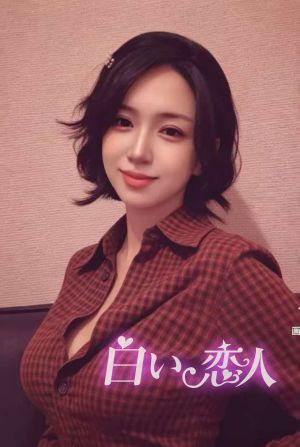 ゆうみ(中国人)24歳